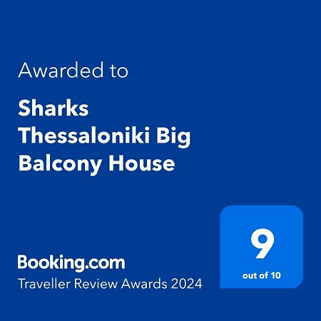 דירה Sharks Big Balcony House