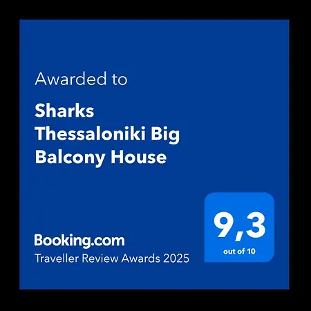 Sharks Big Balcony House *